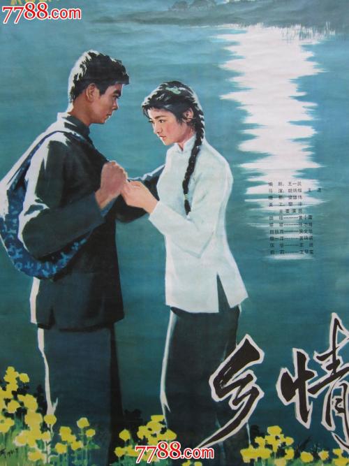 买假日本千葉大學学位证